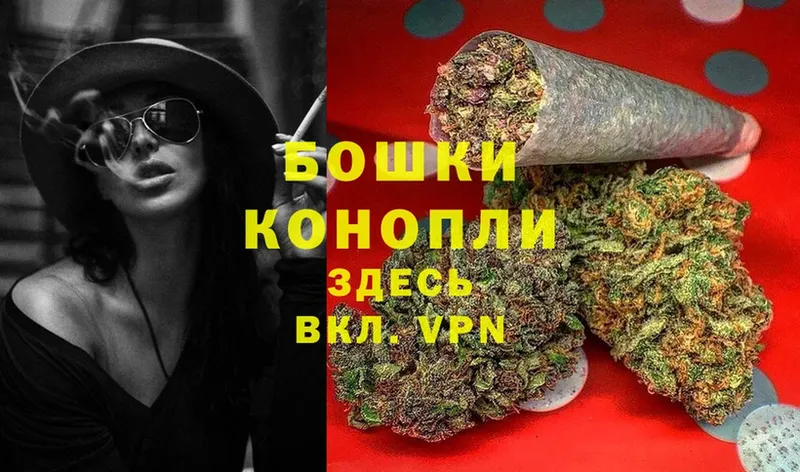 blacksprut зеркало  купить закладку  Алупка  Конопля марихуана 